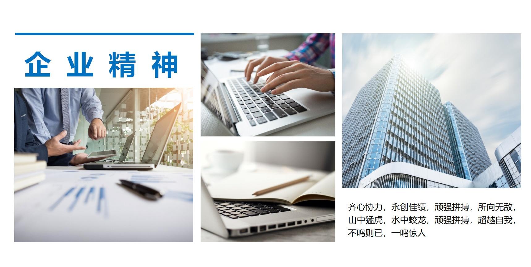 品牌文化.jpg